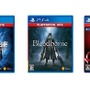 PS4スペシャルセール「Days of Play」6月3日より開催！―本体とソフトのセットやPSVR、『デススト』『プレデター』など多数のソフトがお得に【UPDATE】