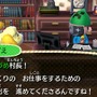 『あつまれ どうぶつの森』では「しずえ」の労働環境が改善された説!? 前作では「超ブラック」だったのが「ブラック」くらいに進歩