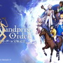 『FGO』×「宝塚記念」が凄い！ アルトリア、マリー、邪ンヌ…ファンには堪らない“限定イラスト”や“特別召喚”の待つコラボ注目ポイントを紹介