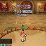 モンスターヴェルト・オンライン