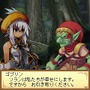 ルミナスアーク ドリームキュア