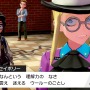 『ポケモン ソード・シールド』「鎧の孤島」セイボリーの魅力を語りたいが、顔芸がすごい【特集】