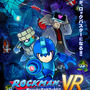 誰もがロックマンになれる！「ティウンティウン」もする！『ロックマンVR 狙われたバーチャルワールド！！』レポート