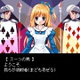 RPG TWIRIGHT LABYRINTH