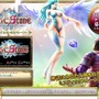 MysticStone-Runes of Magic-