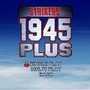 STRIKERS 1945 PLUS Portable