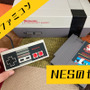 “食べないと死ぬ”、そんなリアルを貫いた2大ゲームを語る─どんなモンスターよりも空腹のほうが恐ろしい