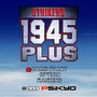 STRIKERS 1945 PLUS Portable