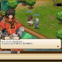 グランディア オンライン クロス