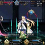 『FGO』「アルトリア・キャスター」に全力で挑んだマスターは67.1％に！ スルー派は僅か1.6％─そんな彼女を入手できるチャンスは、あと僅か【アンケート】