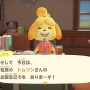 『あつまれ どうぶつの森』住人とプレイヤーの誕生日が同じだったらどうなるの？ゴミを贈ったら怒られる？意外と知らないパターンを調べてみた