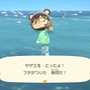 『あつまれ どうぶつの森』に秋がやってきた！ 島で見つかる“ちいさな秋”を10項目で紹介