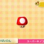 昔の『どうぶつの森』のマリオ家具ってどんな感じ？ 『あつ森』で登場する前に振り返ってみよう！