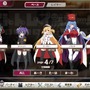 その世界観と可憐な美少女たちに霧中！ 豪華クリエイター陣が贈る新RPG『ミストトレインガールズ』先行プレイレポ