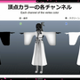 デフォルメとリアルの両立を目指した『新サクラ大戦』キャラデザインだからこそ、瞳のアップが活きる【CEDEC 2020】