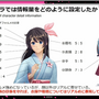 デフォルメとリアルの両立を目指した『新サクラ大戦』キャラデザインだからこそ、瞳のアップが活きる【CEDEC 2020】