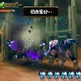 アンデットナイツ