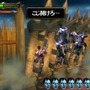アンデットナイツ