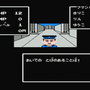 最近はめっきり見なくなった、タレントが関わってるファミコンソフト特集！ちょっぴりカオスでクセも強いけど、愛すべき名作たち