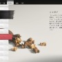 『Ghost of Tsushima』の蒙古兵はなぜ強いのか？「食」からそのルーツを探るためモンゴル料理を食べに行ってみた