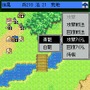 (c)KOEI Co., Ltd.