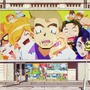 ポケモン×バンプのMV「GOTCHA！」が「ポケモンオタクが作った激エモMV」だったので解説させてくれ