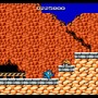 ロックマン