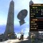 6日連続！MH3がますますわかる「まだ間に合う！モンスターハンター3」、第5回「砂塵の大都市“ロックラック”」