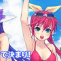 (c)2004 Ntreev Soft Co.,Ltd. All Rights Reserved. Exclusive License (c) 2004 HanbitSoft,Inc., All rights reserved. (c)2004 Gamepot Inc., All rights reserved.