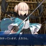 『FGO』のイベントは何時間でシナリオクリアできるの？ 「ぐだぐだ邪馬台国2020」を“残り4時間”から一気に遊んでみた