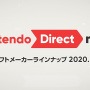 任天堂「Nintendo Direct mini ソフトメーカーラインナップ 2020.10」発表内容ひとまとめ