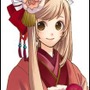 ヒミツの大奥