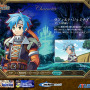 『エクシズ・フォルス』と『ユグドラ・ユニゾン ～聖剣武勇伝～』キャラクター情報公開