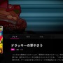 CD機にも対応！夢のマルチレトロゲーム互換機「POLYMEGA」実機インプレッション―本体・起動画面編【特集】【UPDATE】