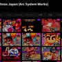 CD機にも対応！夢のマルチレトロゲーム互換機「POLYMEGA」実機インプレッション―本体・起動画面編【特集】【UPDATE】