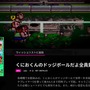 CD機にも対応！夢のマルチレトロゲーム互換機「POLYMEGA」実機インプレッション―本体・起動画面編【特集】【UPDATE】