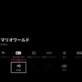 CD機にも対応！夢のマルチレトロゲーム互換機「POLYMEGA」実機インプレッション―本体・起動画面編【特集】【UPDATE】