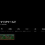 CD機にも対応！夢のマルチレトロゲーム互換機「POLYMEGA」実機インプレッション―本体・起動画面編【特集】【UPDATE】