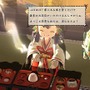 こだわりの“稲作”も話題のA・RPG『天穂のサクナヒメ』、遊んでみてどうだった？ プレイヤーの率直な印象を大募集！【アンケート】