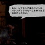 今年もボジョレー・ヌーヴォーが解禁！ 歴代のキャッチコピーと共に振り返るゲームのワイン【特集】【UPDATE】