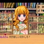 今年もボジョレー・ヌーヴォーが解禁！ 歴代のキャッチコピーと共に振り返るゲームのワイン【特集】【UPDATE】