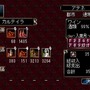 今年もボジョレー・ヌーヴォーが解禁！ 歴代のキャッチコピーと共に振り返るゲームのワイン【特集】【UPDATE】