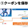 XboxでもPCでもスマホでも！ペイパルキャンペーン後半戦もフル活用で安全に楽しくゲーム三昧…2020年Xboxで遊ぶべきゲームも一挙公開します