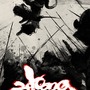 アクワイア、TGS2009特設サイトオープン