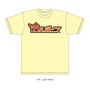 ブロガー限定！『珍スポーツ』サポーターキャンペーン実施―抽選で珍なTシャツが当たる！