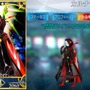 『FGO』新イベント「栄光のサンタクロース・ロード」はここに注目！ 拳で語る「カルナ〔サンタ〕」の加入はいつ？ 「★5 ヴリトラ」の性能は？