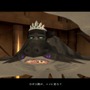 (c)ATLUS (c)CAVE