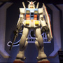 ガンダムビックエキスポ