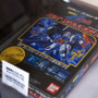 ガンダムビックエキスポ