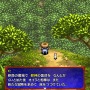 【吉田輝和の絵日記】今はSNSで救援要請の時代だ！PS Vita版にさらに新要素が＋された『風来のシレン5plus』